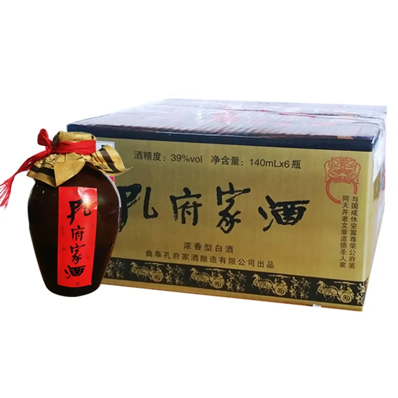 
Classics 140ml 39% Rice Wine Baijiu Chinese Liquor 
