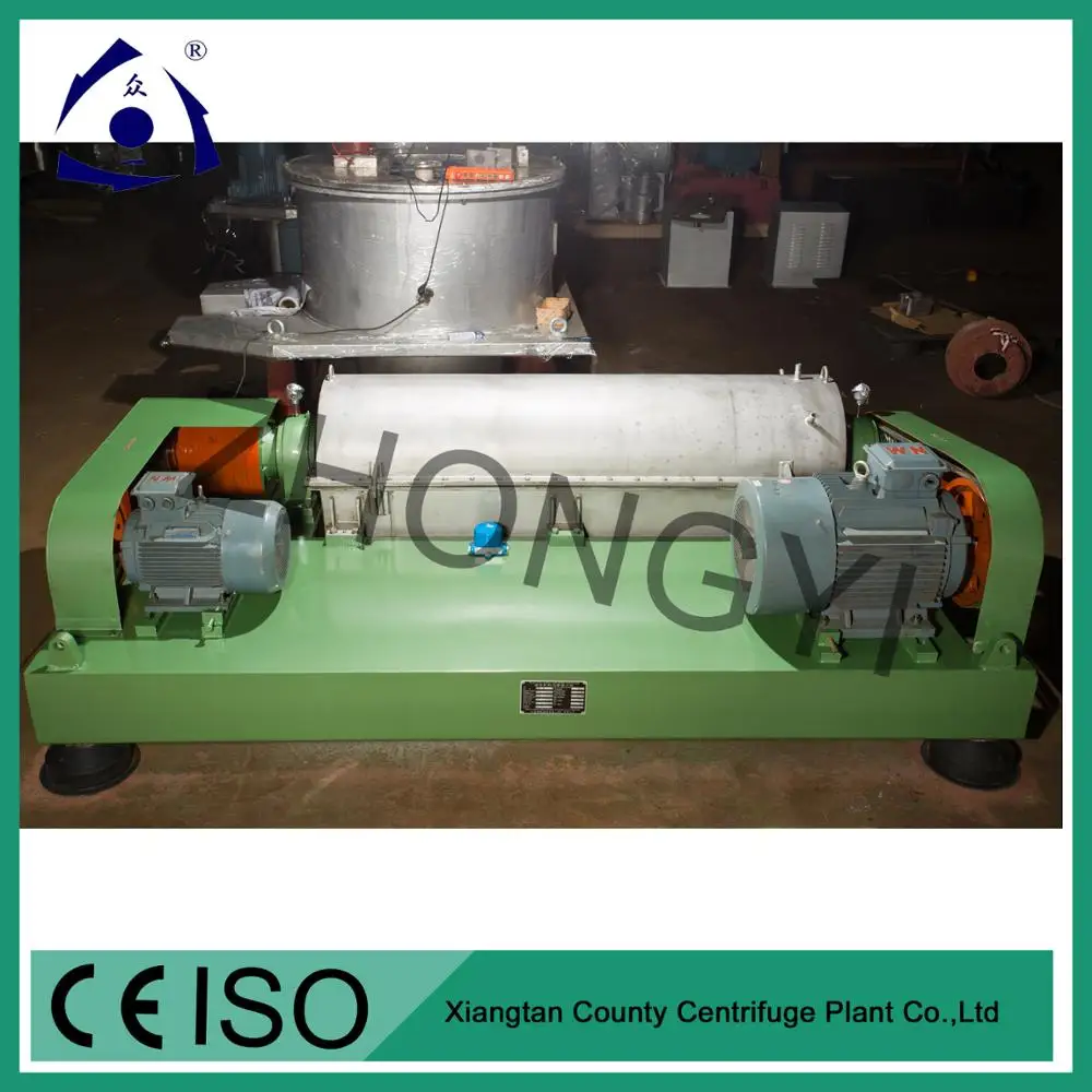LW Series Sludge Dewatering Solid Bowl Decanter Centrifuge