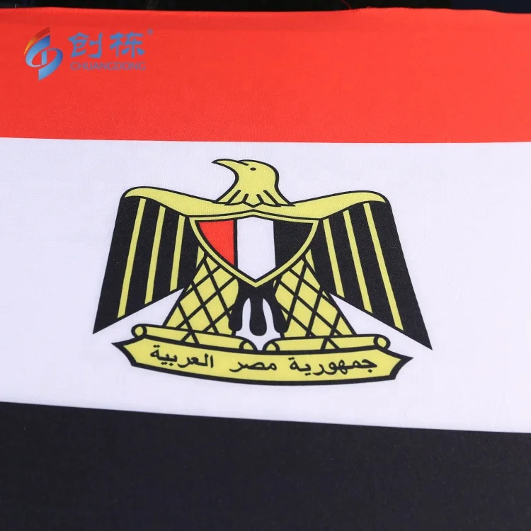 wholesale hot selling good standard Egypt car engine hood cover
