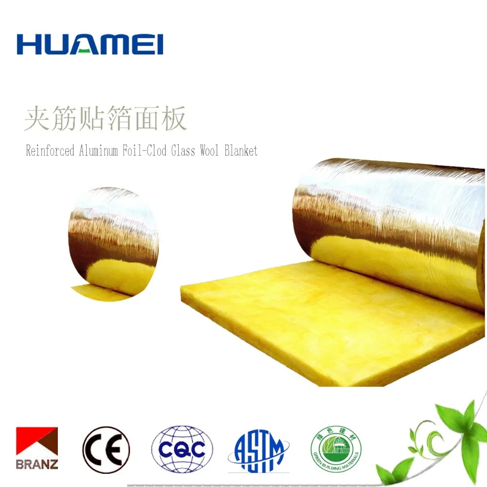 
FSK reinforced aluminum foil glass wool thermal insulation roll blanket 