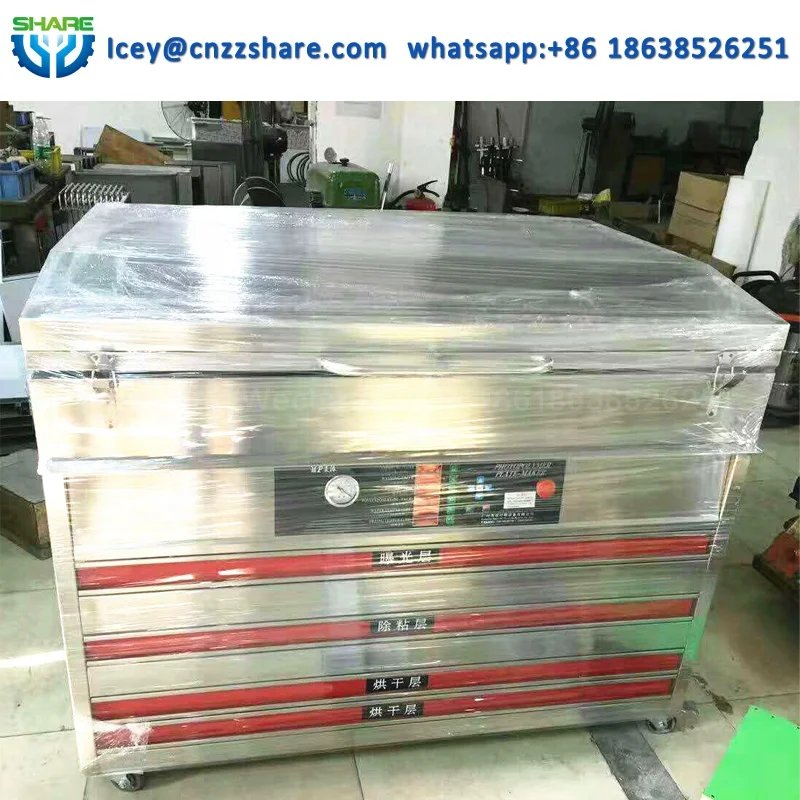 Automation Flexo Offset Number Plate Maker Cleaning Machine Flexo Plate Washing Making Machine