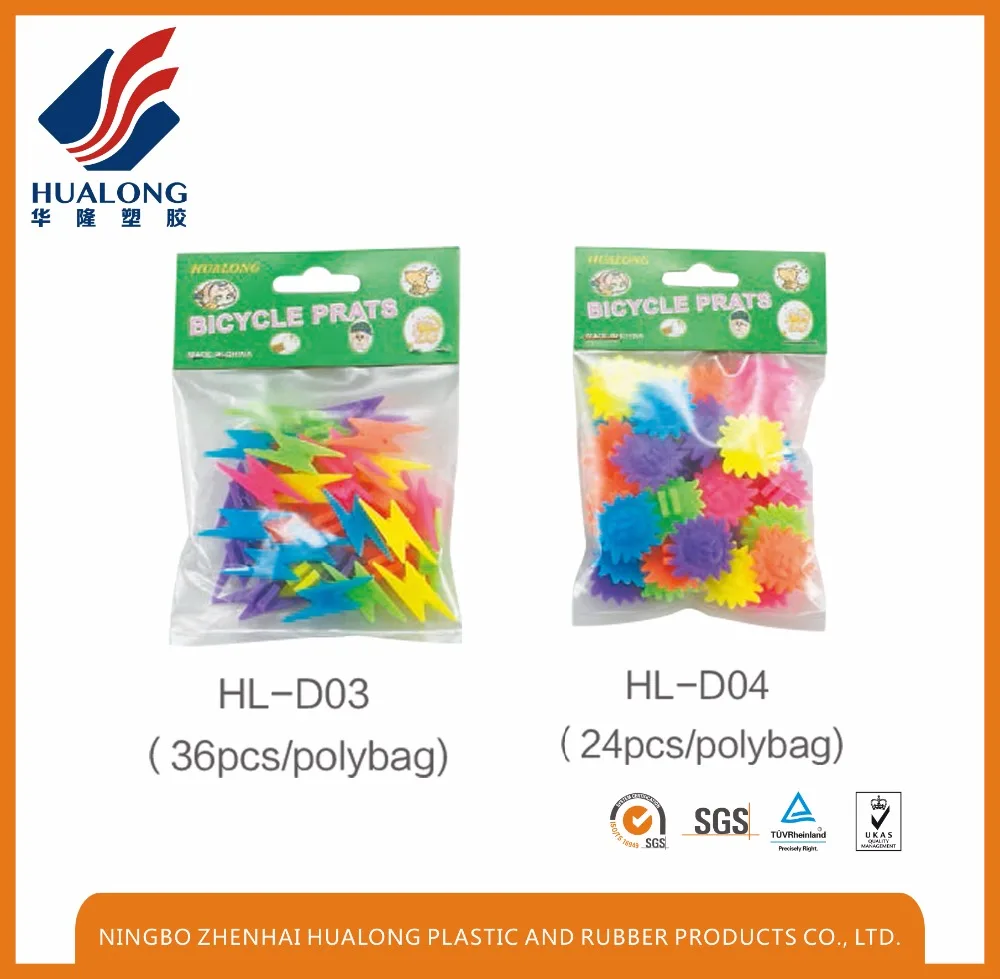 HUALONG Bike Accessories Wheel Spoke Drilled Hole Drop Bead Spoke Decorative Beads