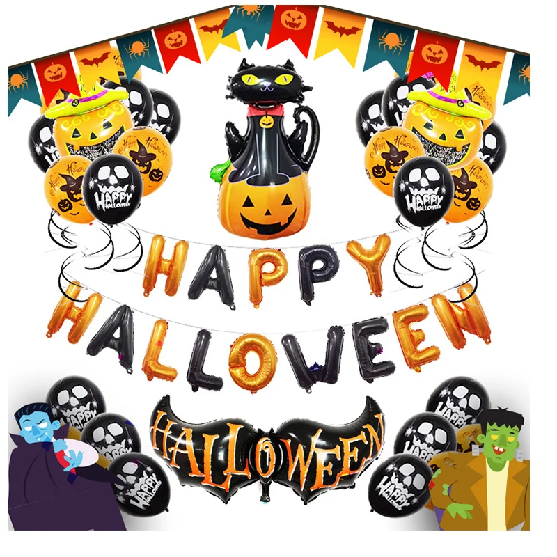 Латексный Шар для Хэллоуина, комбинация летучей мыши, шарик из алюминиевой фольги с буквами, 12 дюймов, круглый шар с принтом, Рождественское украшение