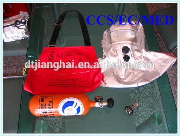 индивидуальной защиты оборудования аду, аварийный выход дыхательное устройство