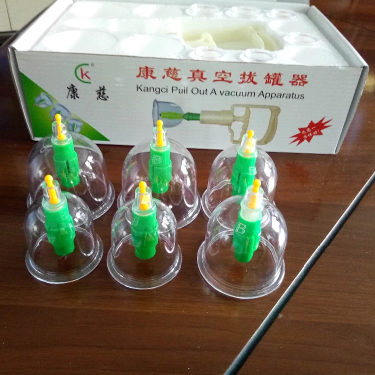 KC Best Quality Chinese Medical vaccum cupping 12 Cups Set Kit+6 magnets