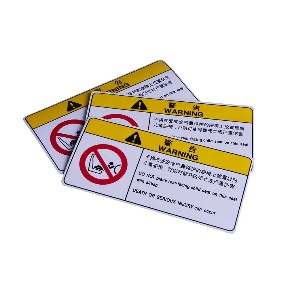 custom car sun visor safety warning sign sticker,warning stickers for cars