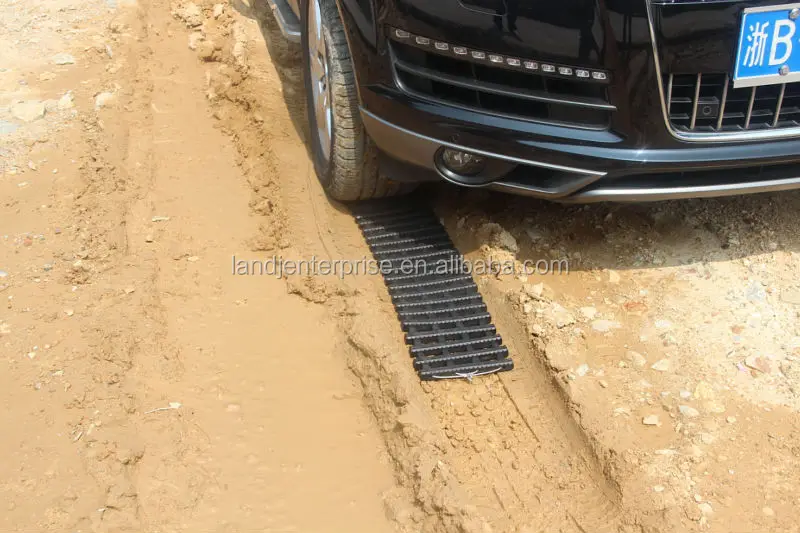 
Recovery tracks tire grip tracks car trailer pedophilic plate slip-resistant plate 
