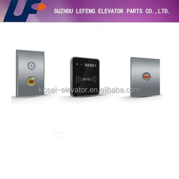 
Lcd display elevator lop with IC card control,lift electrical parts 