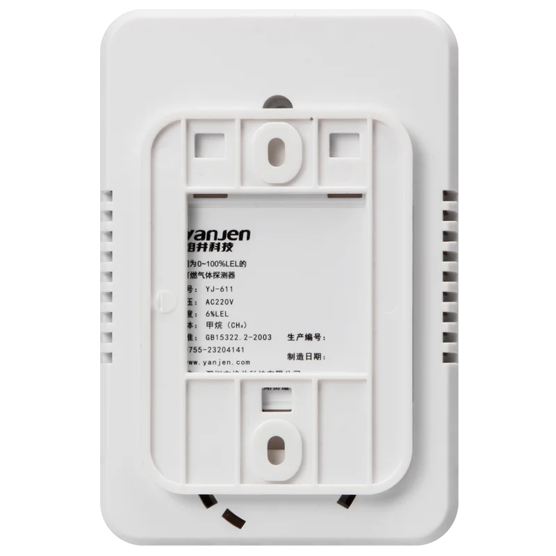 13-YEAR factory AC110V~220V household Methan/lpg gas detector with LCD display