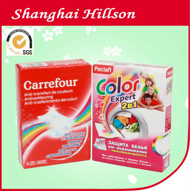 non-woven color spectacle, new products 2014