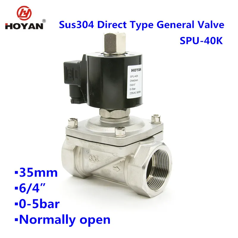 Водяной электромагнитный клапан 1,5 дюйма 40 мм