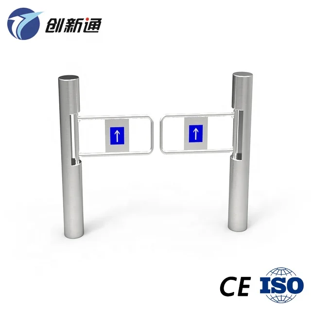 Remote Control Pedestrian Swing Turnstile Gate Swing Barrier Gate for Mall/supermarket