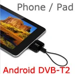 dream tv box iptv box DVB-T2I Android DVB-T2 DVB-T TV receiver for Phone Micro USB TV tuner apk