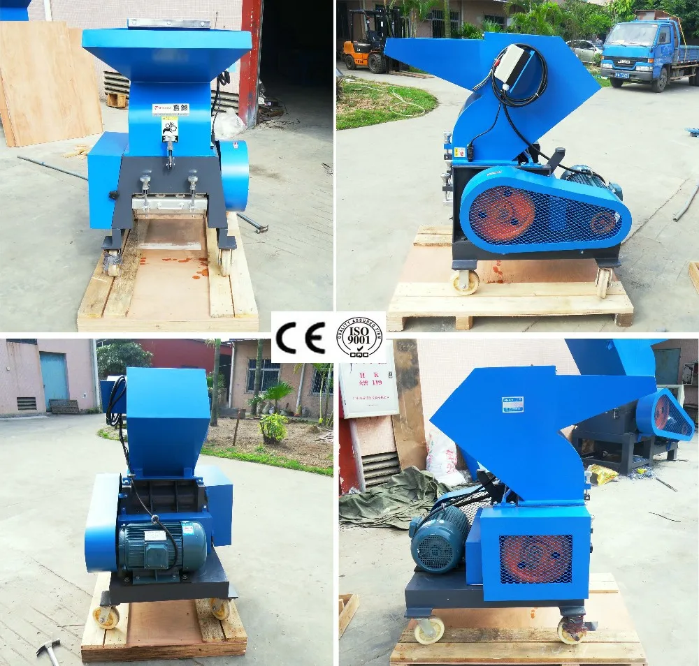 
 Автоматическая дробилка пластиковых бутылок ABS для CA,CAB,POM/пластиковый измельчитель  