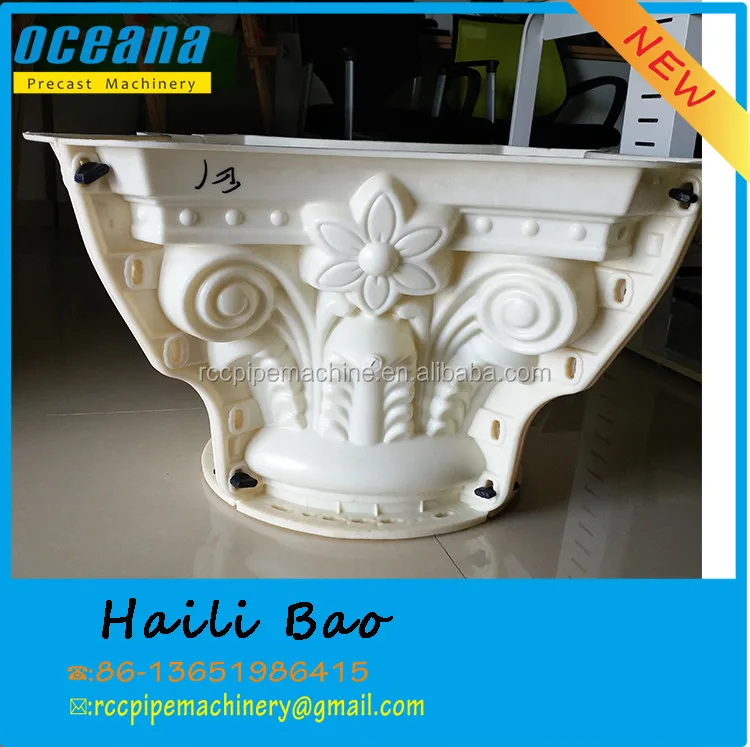 Cheap Plastic Injection Decorative Stone Pillar Moulding for Concrete Roman Columns