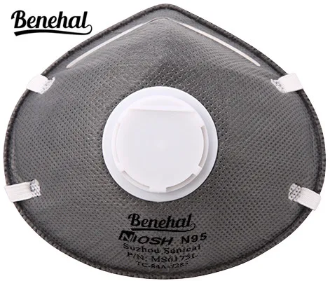 Activated Carbon Face Mask with Exhalation Valve NIOSH N95 Mask