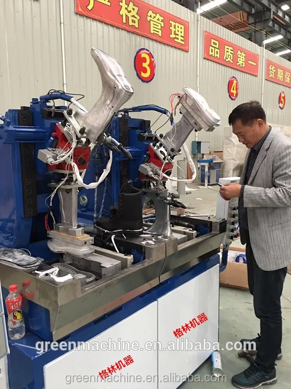 Full automatic martin boot safety shoes moulding machine