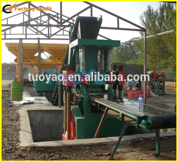 бетонных блоков машины для литья в алибаба смс: 0086-15238398301