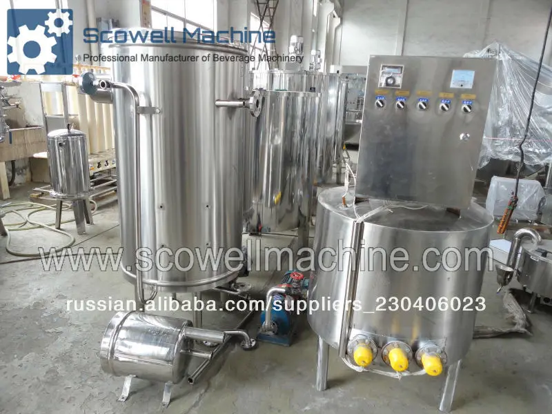 электрический тип отопления сверхвысокой температуры стерилизатор принимающей( увт)