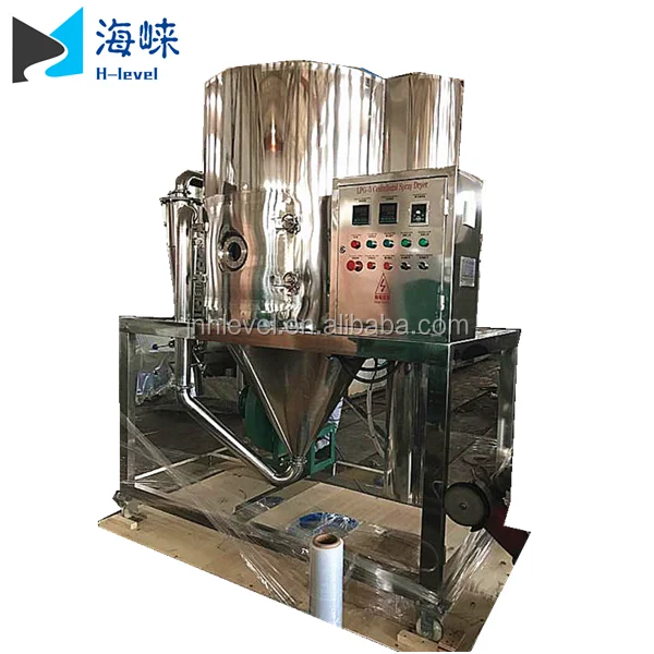 lpg-5 lab instant coffee spray drying machine with CE certificate