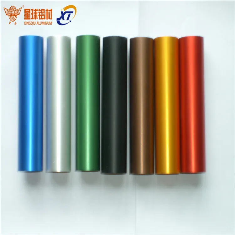 Bending aluminum seamless tube 7005 7075 6061 6063 alloy for aircraft parts