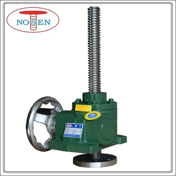 adjustable small worm gear screw jacks for 5T lift