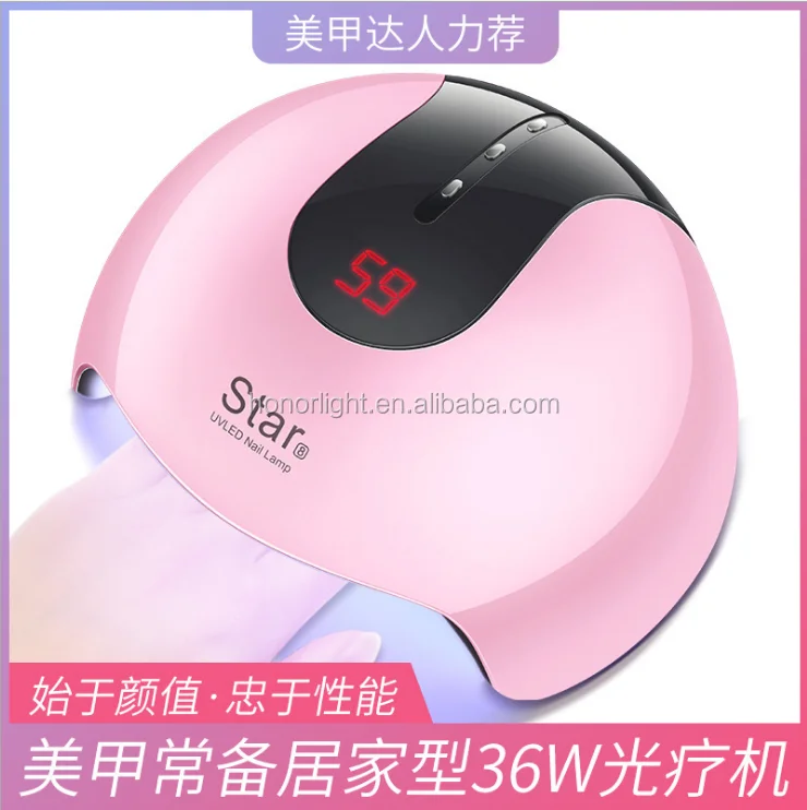 Factory wholesale star8 24w UV lamp led nail dryer  uv nail lamp