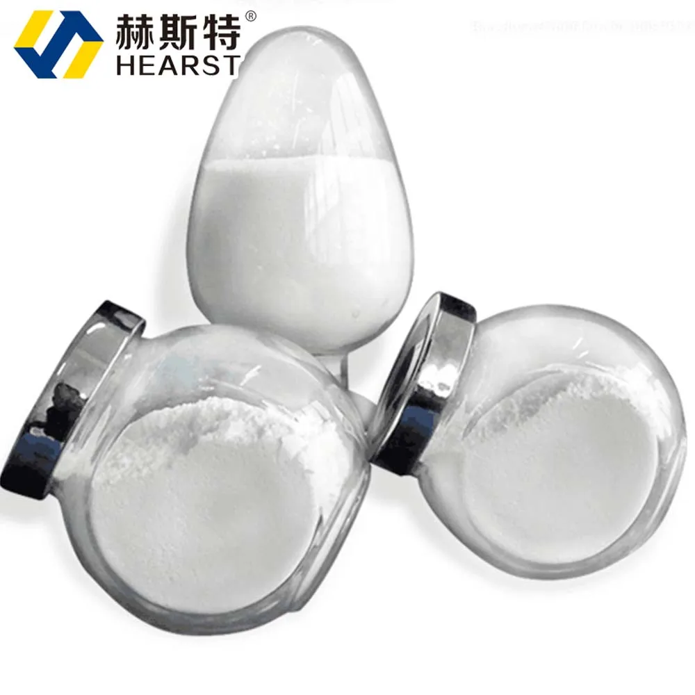 Methyl hydroxyethyl cellulose