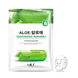 Natural Gentle Fresh Fruit Extract Aloe Vera Kiwi Olive Tomato Whitening Hydrating Korean Face Mask Sheet For Beauty