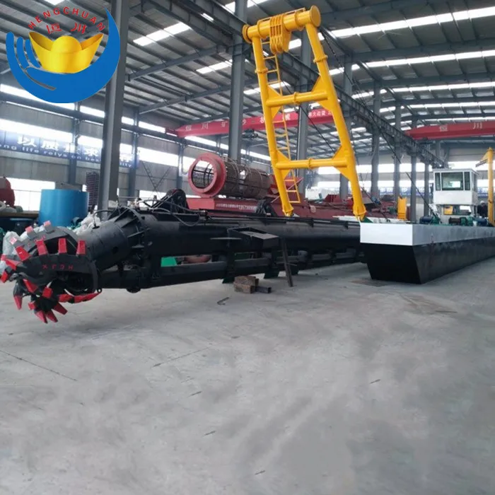 
 Подводная машина для добычи песка  