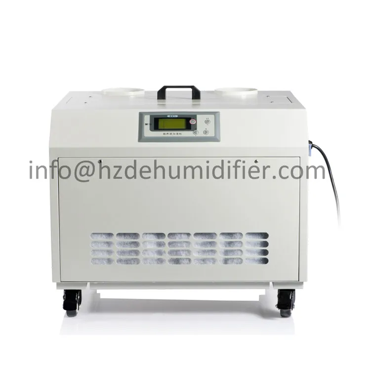industrial humidifier