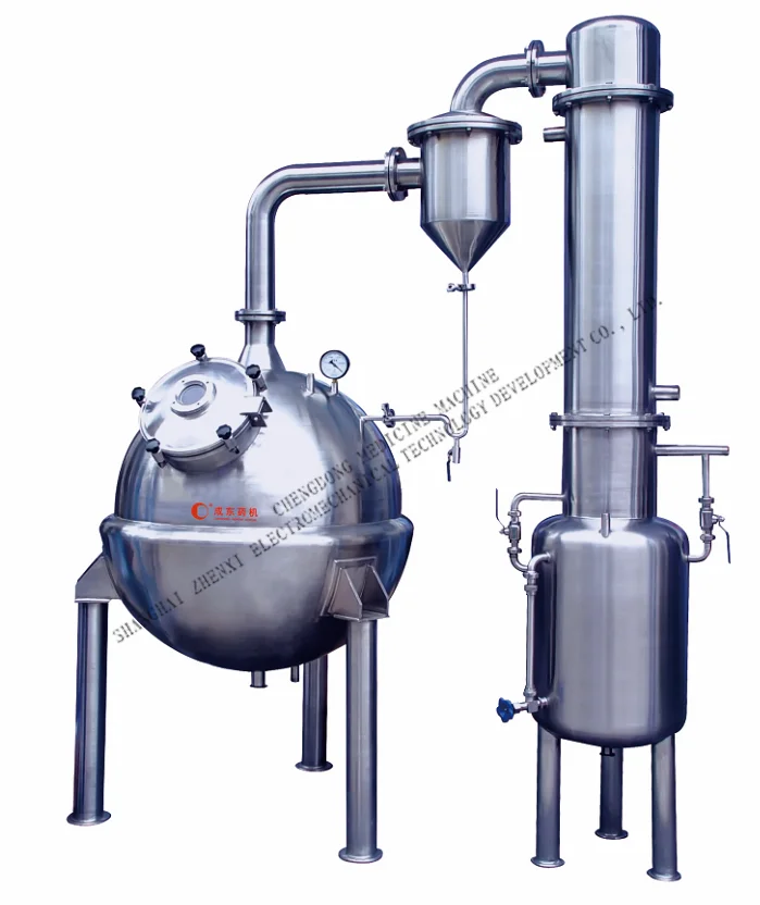 Ball Vacuum Evaporator Concentrator