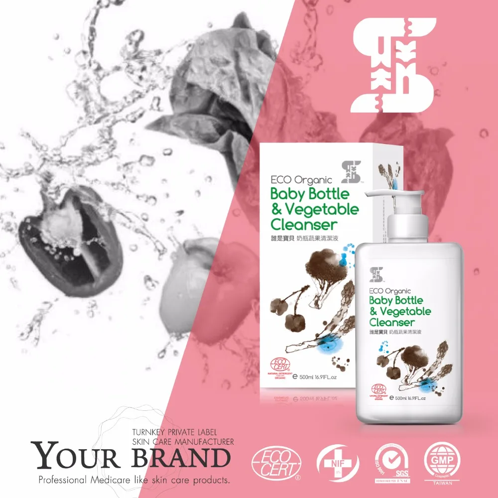 
Sassi Baby Bottle Cleanser For Glass Baby Bottles Liquid Cleanser 