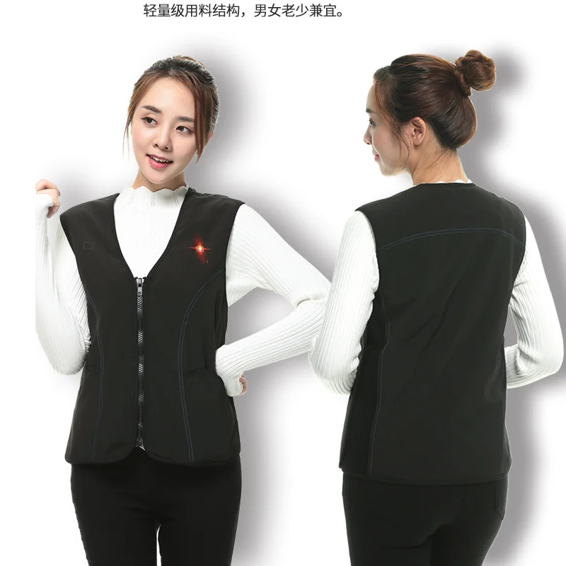 
Windproof 5V USB Power bank heated vest 