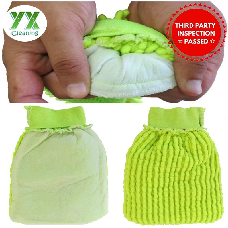 2IN1 Chenille Mircofiber Wash Mitt Car Washing Mitts