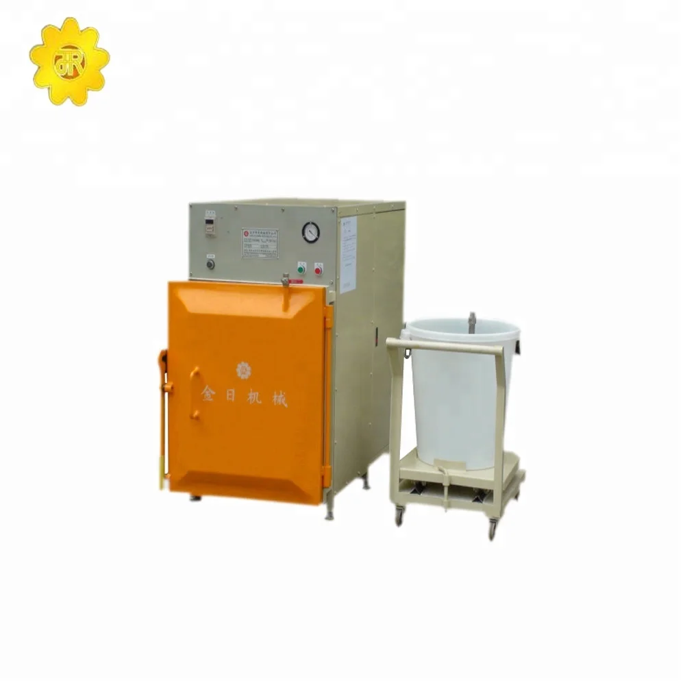 Vacuum Plaster Mixer