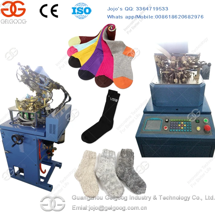 Высококачественная Коммерческая Машина для изготовления небольших компьютерных носков, машина для изготовления носков, цена