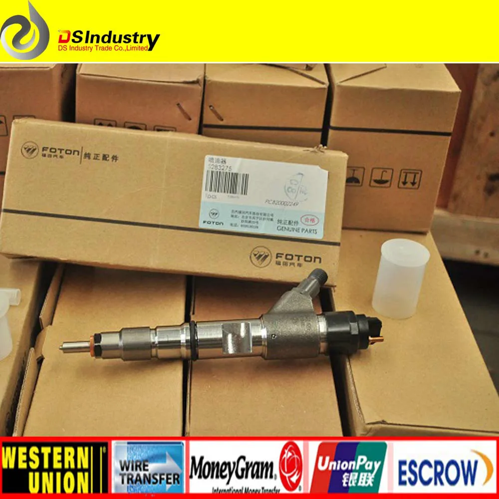 Fuel injector 5283275