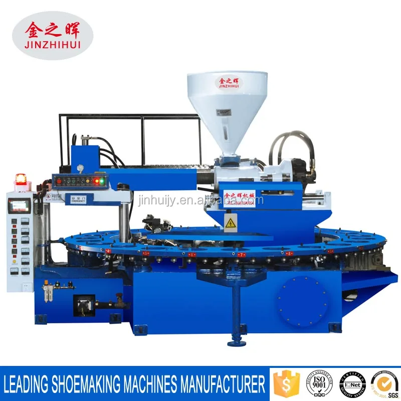 High Quality Single Color PVC Airblowing Shoe Making Machine