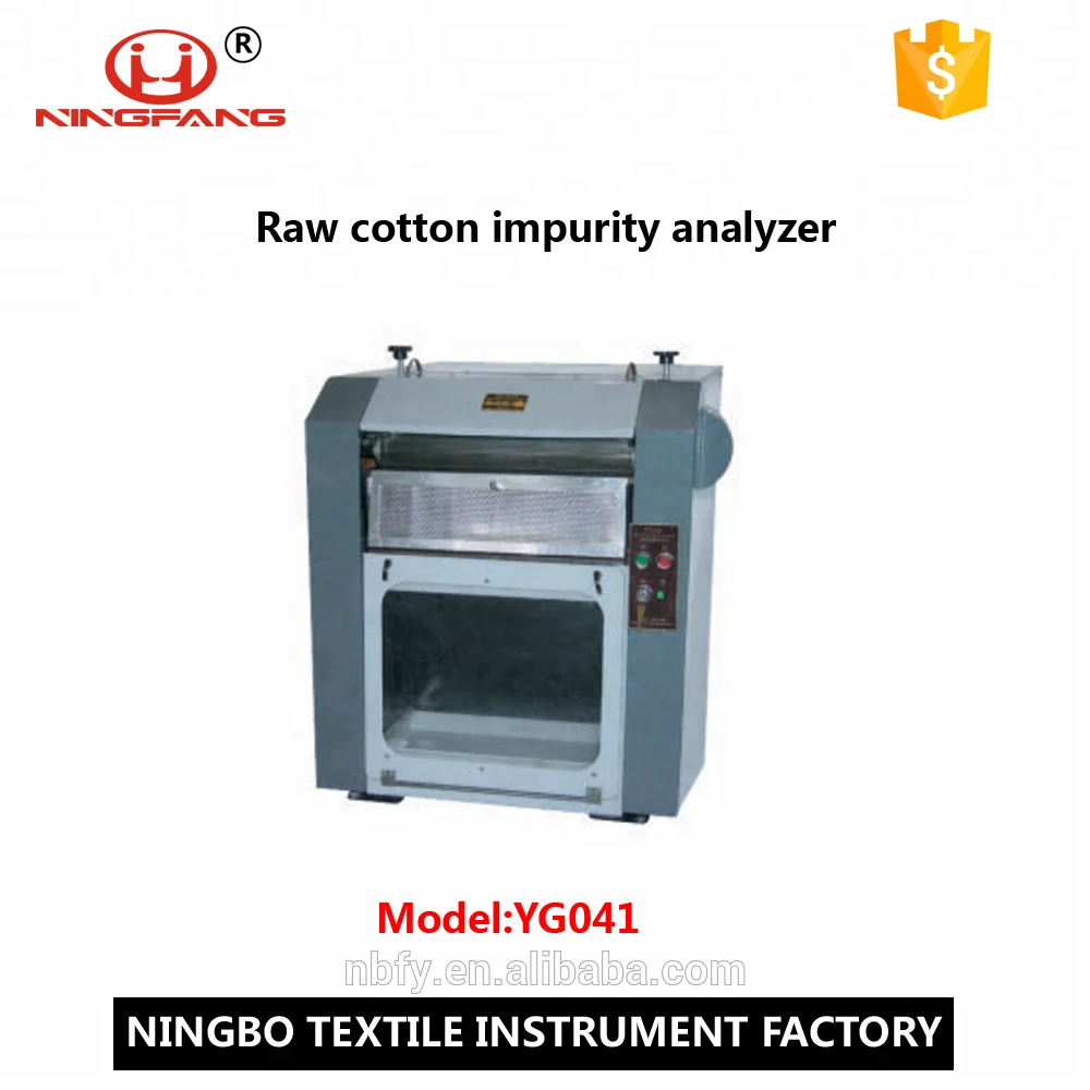 YG041 Raw Cotton Impurity Analyzer For Analyzing The Defect Content Of Raw Cotton And Various Fibers