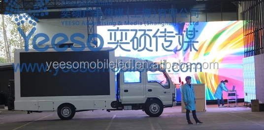 led truck advertising Mobile  billboard truck  mounted  with LED screen
