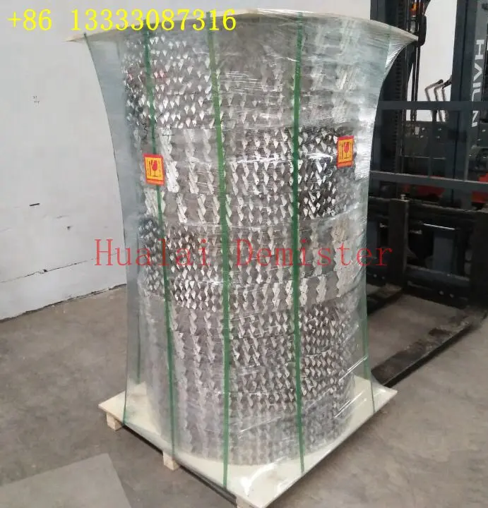 Структурированная упаковка, изготовленная по запросу, мы являемся фабрикой