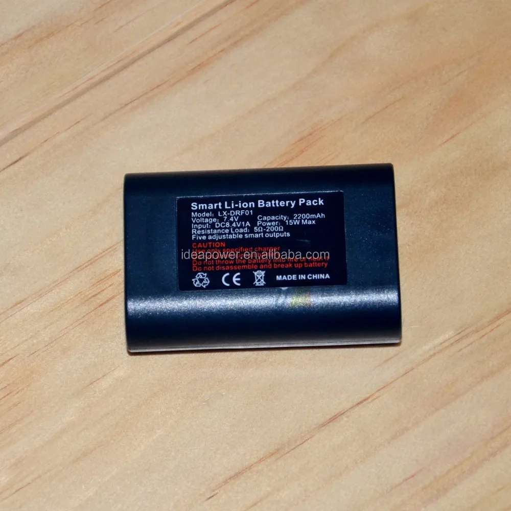 
7.4v Heated Clothes Li-ion 2600mAh Battery with Smart Temp Control 