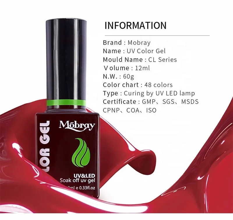 Soak Off UV LED Manicure Varnish Kit 12ml Long Private Label Uv Gel Nail Polish Hot Sale Pure Color Gel Nail Art Beauty