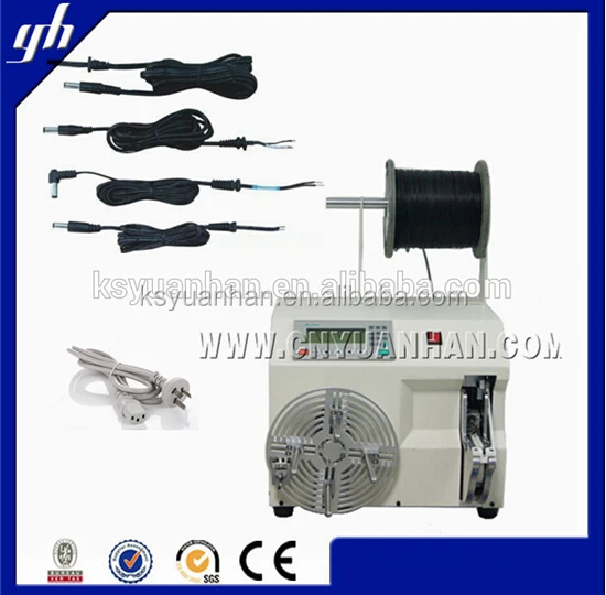 Провода обмотки машины / приемник для машины