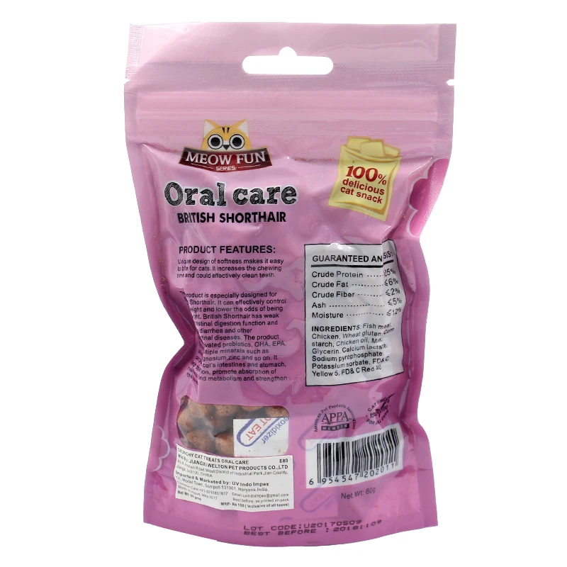 Cat Funny Bites bulk dry cat food