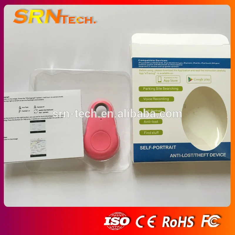 
GPS key and wallet tracker finder for mobile phone 