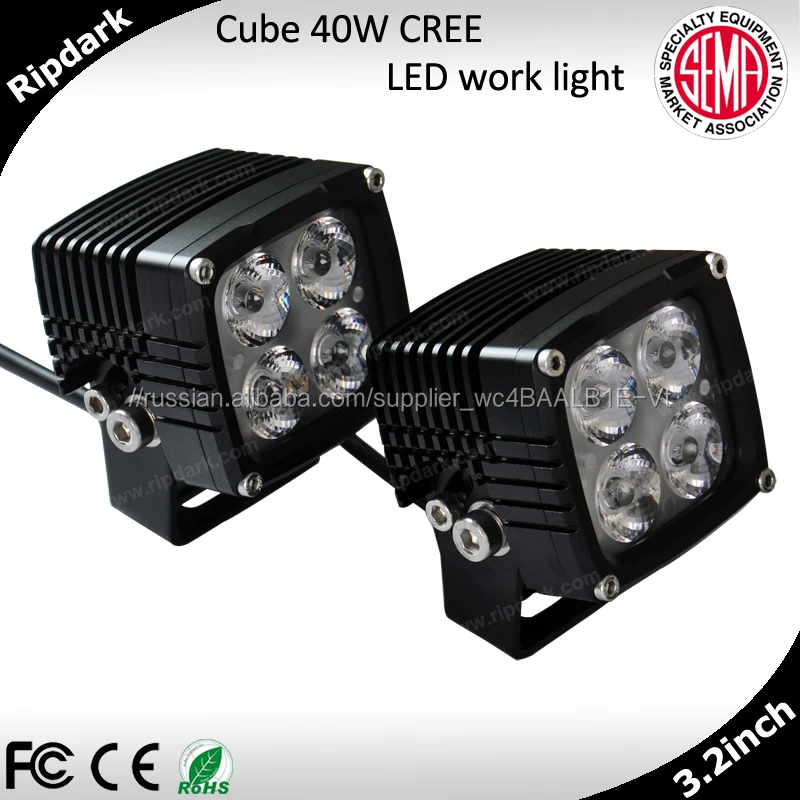 автоматическое освещение оптовая ip68 20w 35w 40w 80w привело свет работы для дёипе автомобиль