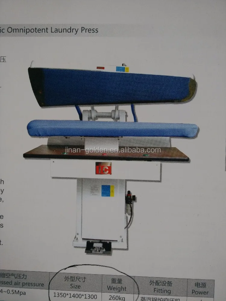 High quality Automatic Steam Press Machine