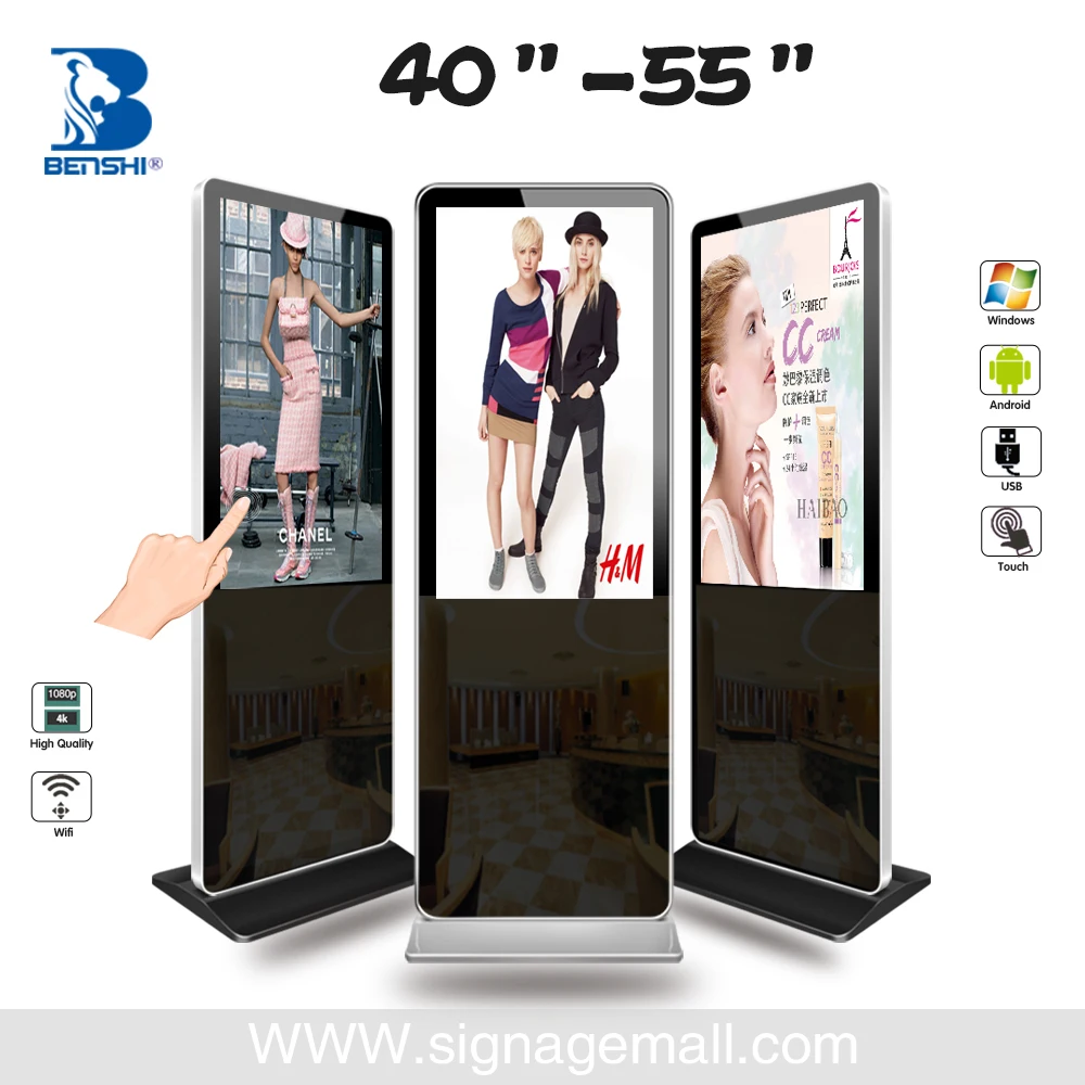 floor stand indoor digital signage software shop advertising screen advertising lcd display